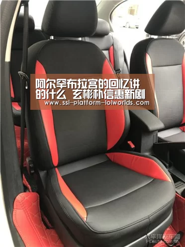 世界赛官网