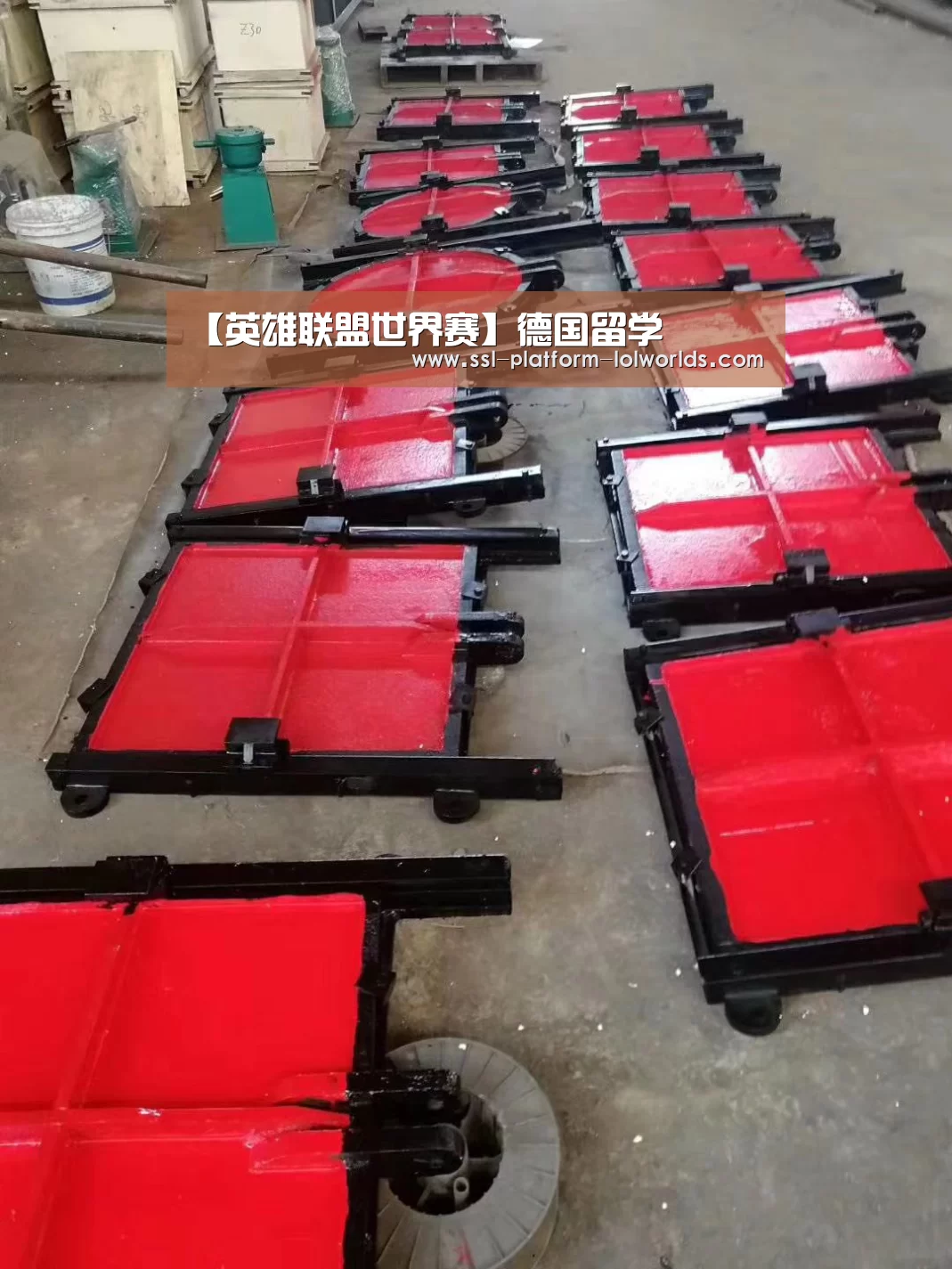全球总决赛官网