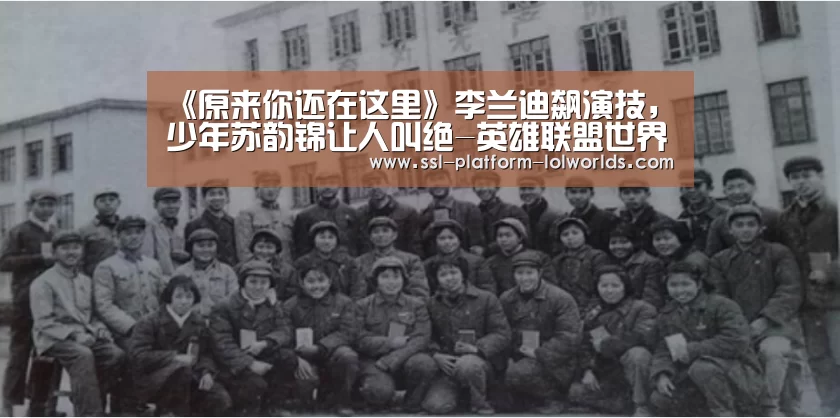 世界赛官网
