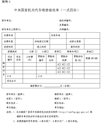 合肥培训机构借势“双12”营销 “捆绑”冲业绩家长难买账-世界赛官网(图3) 英雄联盟世界赛