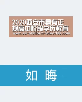 世界赛官网