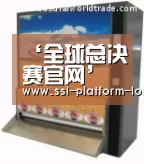 ‘全球总决赛官网’趣学英语,3-16岁学龄儿童英语教育机构(图1) 全球总决赛官网
